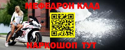 каннабис Заводоуковск