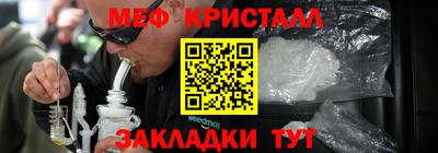 прущий лед Заволжье
