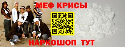 mdpv Дубна