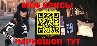 МДПВ Жуковский