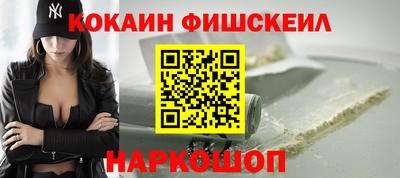 mdpv Дубна