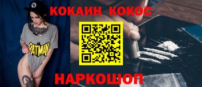 прущий лед Заволжье
