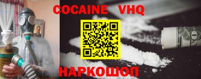 mdpv Дубна