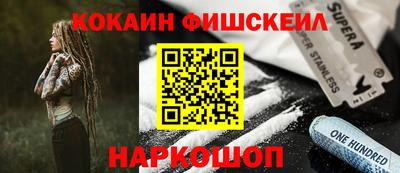 mdpv Дубна