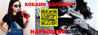 mdpv Дубна