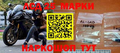 мдма Донской