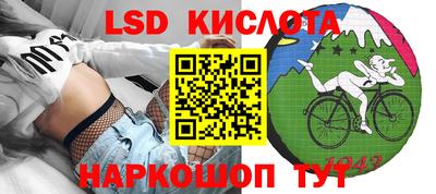 mdpv Дубна