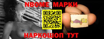 прущие крисы Донецк