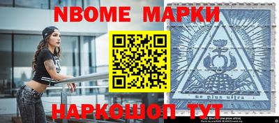 каннабис Заводоуковск