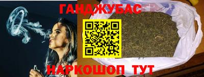 мдма Донской