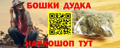mdpv Дубна