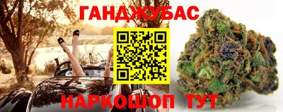 МДПВ Жуковский