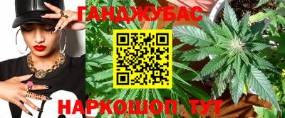 мдма Донской