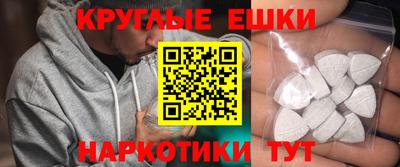 mdpv Дубна