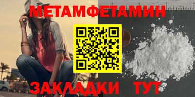 mdpv Дубна