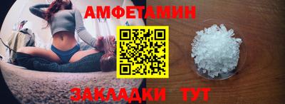 прущие крисы Донецк