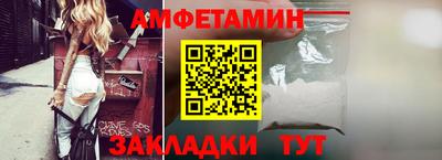 каннабис Заводоуковск