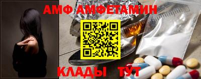 мдма Донской