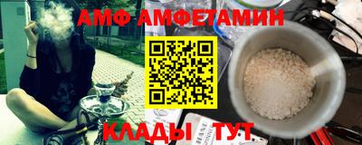 прущий лед Заволжье