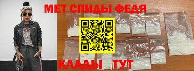 mdpv Дубна