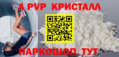 мдма Донской