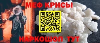 mdpv Дубна