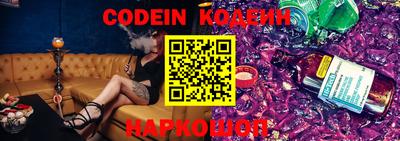 прущие крисы Донецк