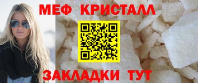 прущий лед Заволжье