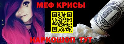 мдма Донской