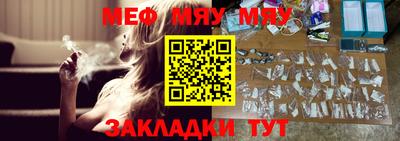 мдма Донской