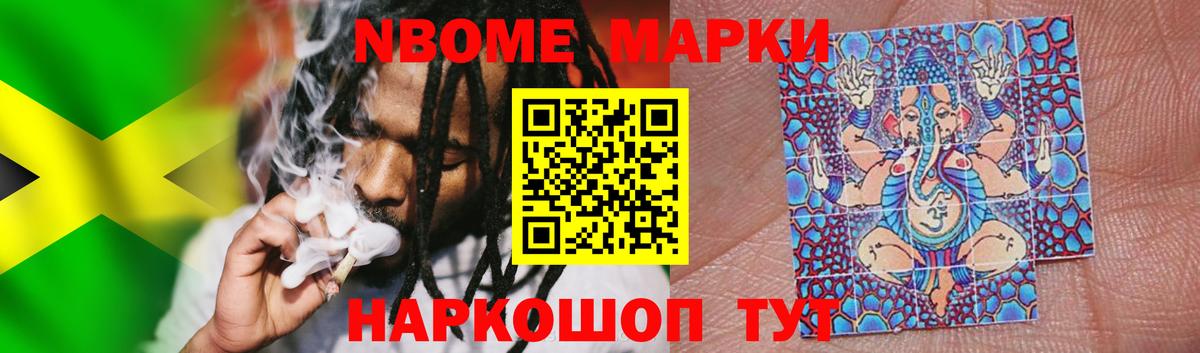 Лысьва  Лсд 25 экстази ecstasy  Вход с VPN 